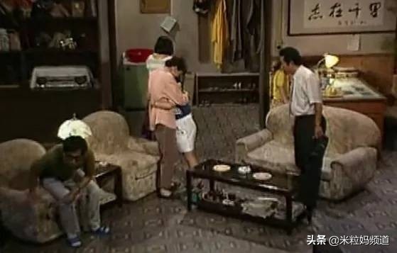 28年後重看《我愛我家》：發現最庸俗的和平女士，才是人間清醒