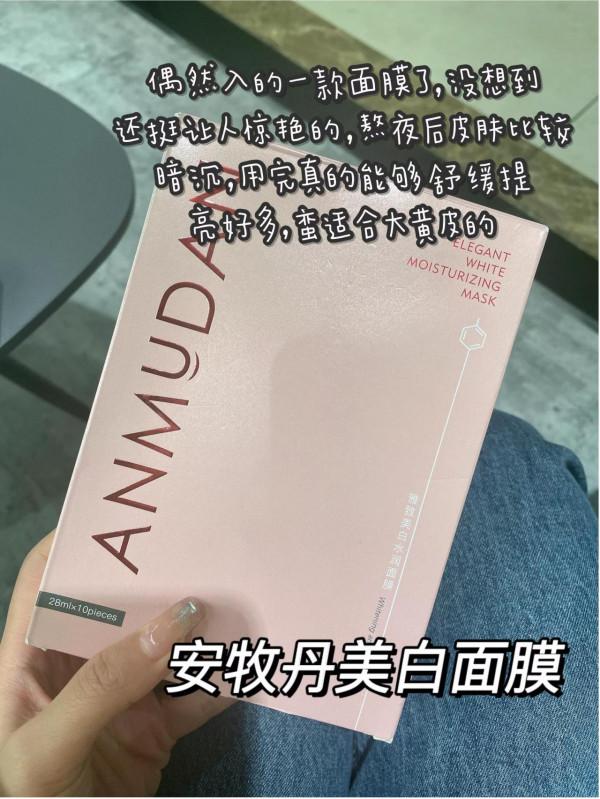 破大防了！這仨面膜我能用到下輩子啊啊啊