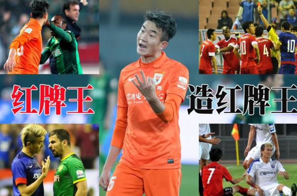 前國腳戴琳千萬民間借貸案後續！名記透露最新訊息，真相水落石出