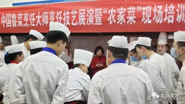 唯一代表全國旅遊系統獲國獎,山東這個協會組織“真有一套” 唯一代表全國旅遊系統獲國獎,山東這個協會組織“真有一套”