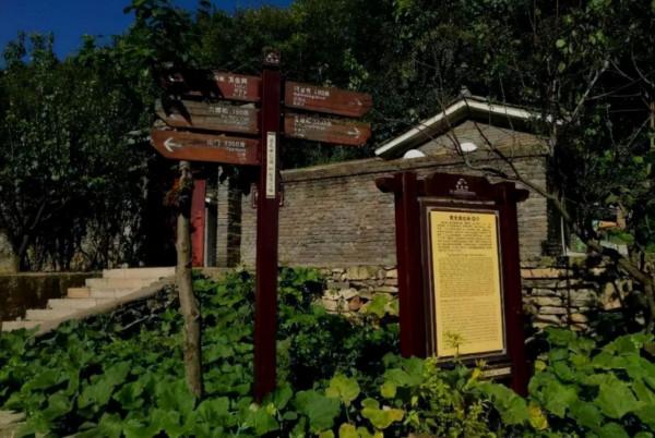 115歲愛國道人唐道成的傳奇一生,修過頤和園,救治過紅軍游擊隊 115歲愛國道人唐道成的傳奇一生,修過頤和園,救治過紅軍游擊隊