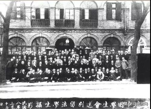 青年毛澤東為什麼沒出國留學？