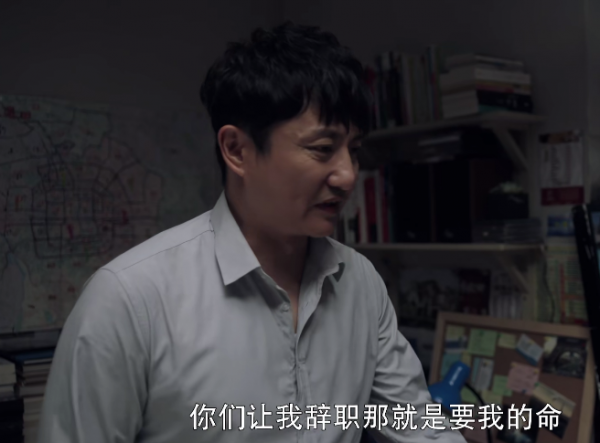 陳建斌搭檔梅婷翻車了？新劇差評一片，視帝視後也經不起這樣折騰