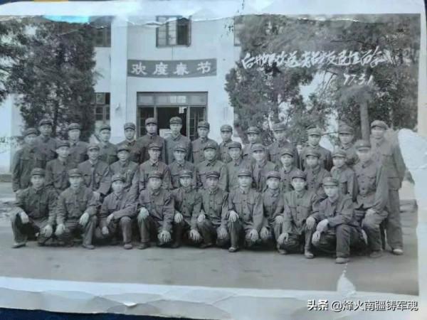 廣州軍區炮兵第一師軍人光輝歲月影像集錦(8) 廣州軍區炮兵第一師軍人光輝歲月影像集錦(8)