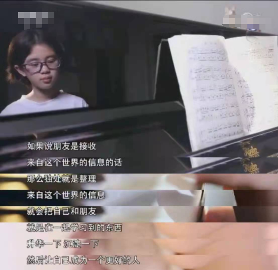 有遠見的父母，懂得培養孩子的這3種能力