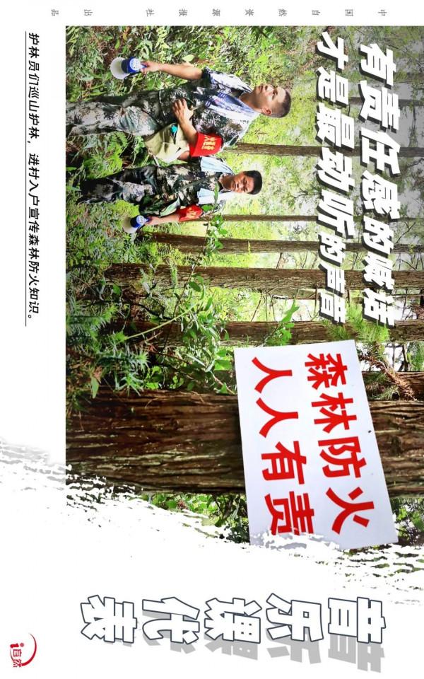 “請課代表回答一下” “請課代表回答一下”