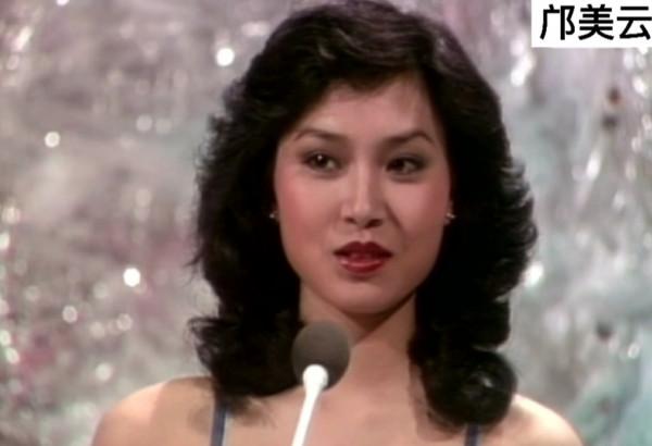 炒樓炒股炒珠寶一年狂賺5億？“最美港姐”鄺美雲的流金歲月