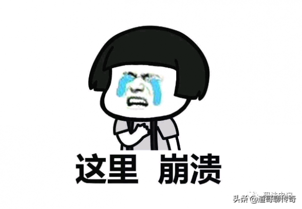 熱血傳奇:惡魔鈴鐺or生命項鍊,法師該怎麼選擇? 熱血傳奇:惡魔鈴鐺or生命項鍊,法師該怎麼選擇?