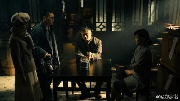 電視劇《前行者》最大的硬傷:不遵守我黨地下工作的保密原則 電視劇《前行者》最大的硬傷:不遵守我黨地下工作的保密原則