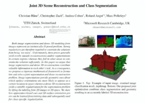 計算機視覺中的深度學習方法vs傳統方法 計算機視覺中的深度學習方法vs傳統方法