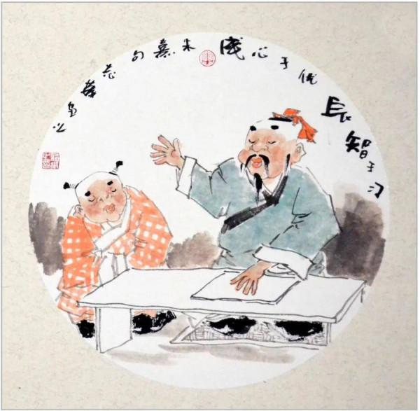 漫世界|格言如鏡時時照,耳濡目染步步高 漫世界|格言如鏡時時照,耳濡目染步步高