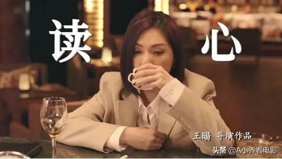 《導演的請指教》第二期,被曾贈短片治癒,為寧元元鼓掌 《導演的請指教》第二期,被曾贈短片治癒,為寧元元鼓掌