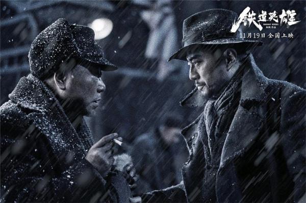 《鐵道英雄》、《天下無賊》、07快男,夢幻聯動掀起回憶殺 《鐵道英雄》、《天下無賊》、07快男,夢幻聯動掀起回憶殺