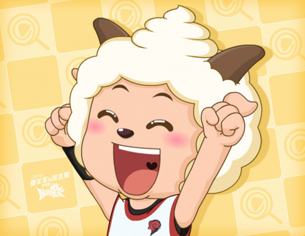 《筐出未來》應援頭像公開，喜羊羊鎖骨搶鏡，灰叔不帶紅姨玩