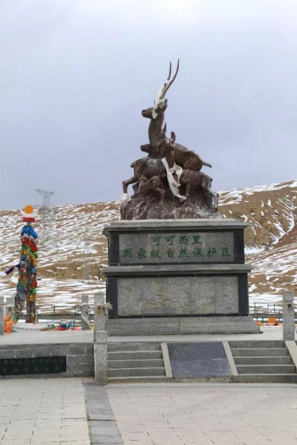 “非常1+4”之“爛慢”西藏行（七十九）致敬徒步