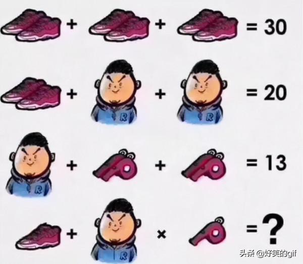 公司舉辦團建，組長卻一直盯著我的項鍊看，難不成他也想買一個嗎