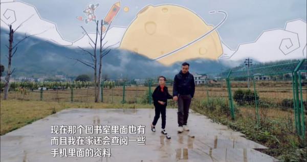 學習強國點贊，收視三網第一，湖南衛視《雲上的小店》格局大了