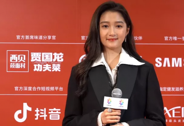 北影節閉幕紅毯:關曉彤難得美一回,馬伊琍變水嫩,段奕宏老來俏 北影節閉幕紅毯:關曉彤難得美一回,馬伊琍變水嫩,段奕宏老來俏