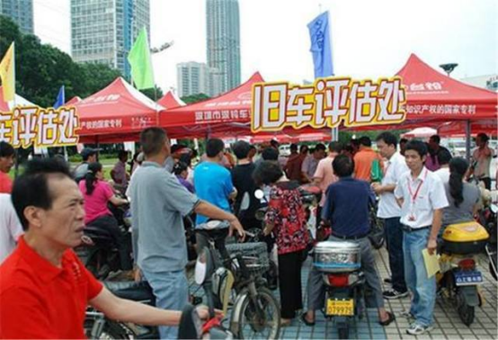 電動車以舊換新怕被“套路”,記住這兩點,就能避免上當 電動車以舊換新怕被“套路”,記住這兩點,就能避免上當