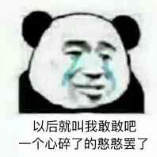 交足養老金,就能退休躺平了? 交足養老金,就能退休躺平了?
