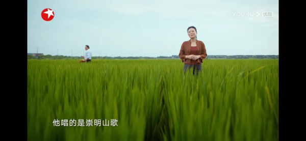 “朤月東方”這個“朤”，你認識嗎？