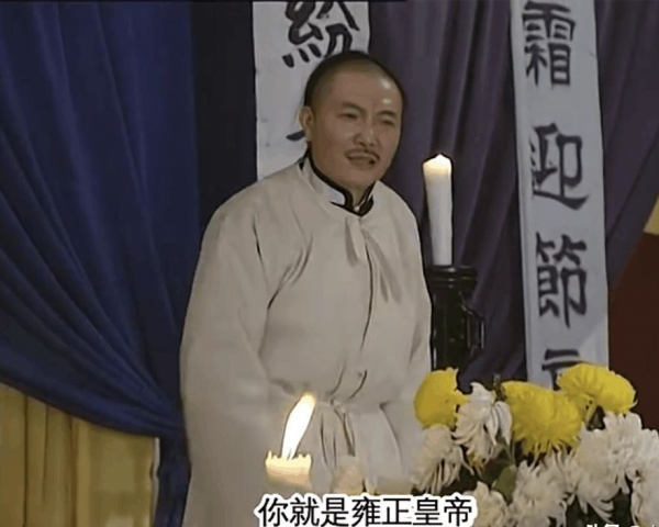 康熙十四子胤禵擁有20多萬軍隊，為何不敢造反推翻親哥雍正皇帝？