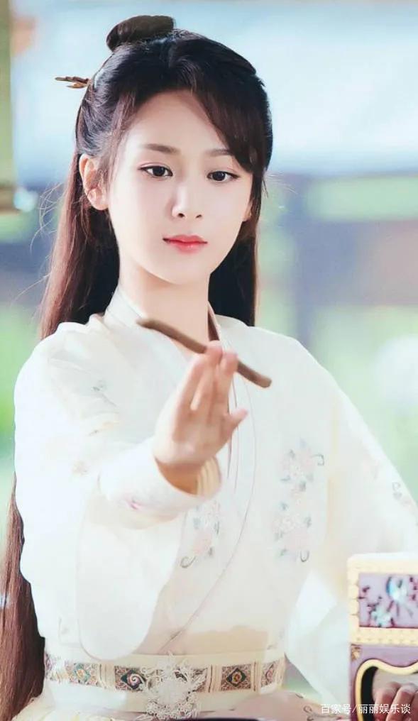 凌仙閣——楊紫