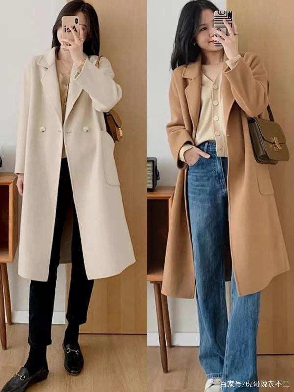 太陽好的冬天和大衣很配哦