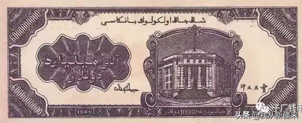 新疆烏魯木齊的“混血”建築，藏著時代記憶