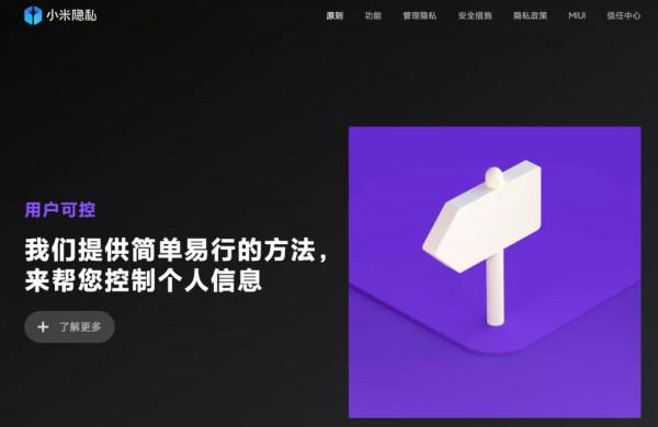 微信這次真的贏麻了