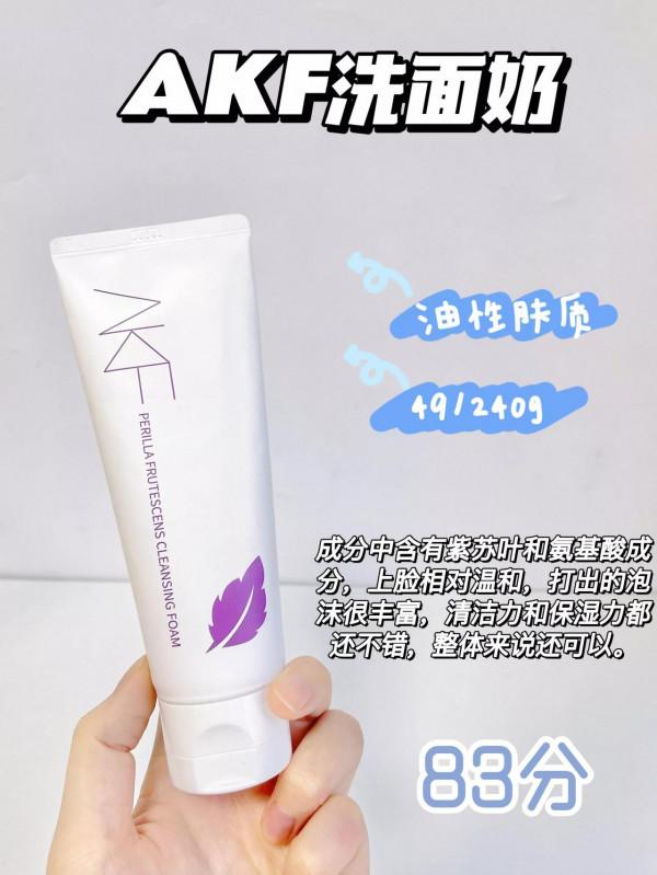 油皮洗面奶別亂用！適合自己最重要