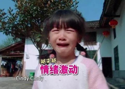 《爸去哪》10位孩子，有人學費一年25萬，有人卻活成普通人家孩子