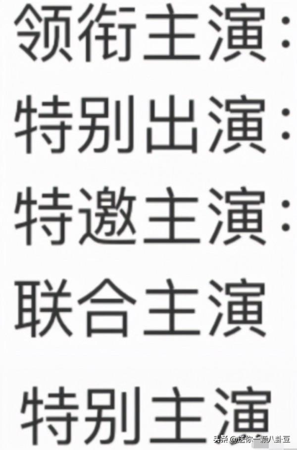 集體爭番!作品背後是否花了太多功夫? 集體爭番!作品背後是否花了太多功夫?