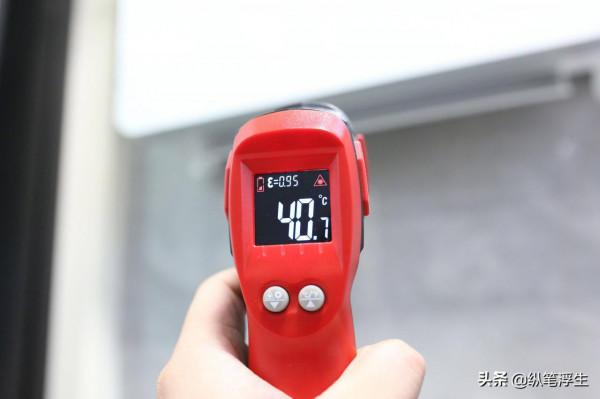 全浴對流風暖、大屏烘乾：義大利 Radialight壁掛智慧暖風機評測