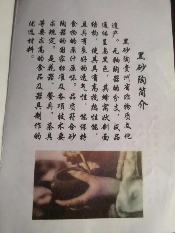 品味大自然、大自然的回饋 品味大自然、大自然的回饋