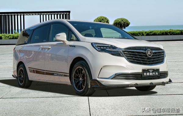 新車 | 售價41.99萬元起，別克GL8“精裝版”，克慕勒三款新車上市