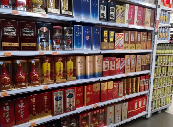 超市3款“廉價酒”，普通人瞧不上，酒膩子卻偷著喝，都是精品