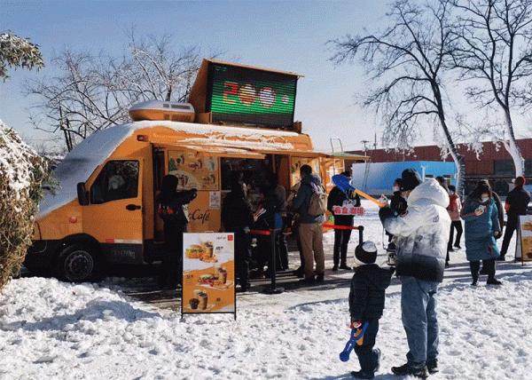 【FENG爆】圓夢慶冬奧 正月遊豐臺——來北京世界公園賞花燈、戲冰雪，感受非遺魅力！