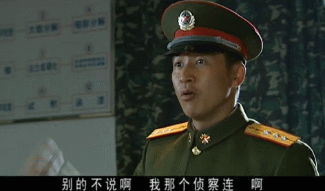 油頭粉面就不要演軍人了!讓這13位男星告訴你,什麼叫軍人形象 油頭粉面就不要演軍人了!讓這13位男星告訴你,什麼叫軍人形象