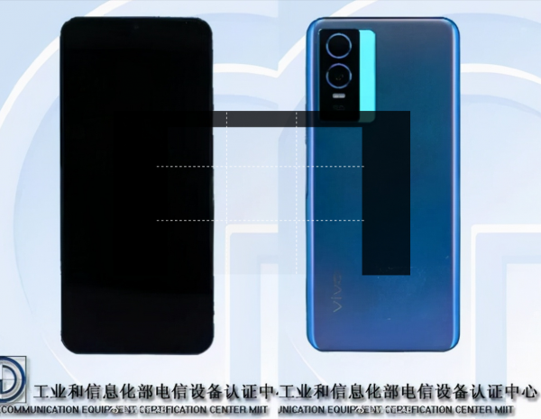 vivo y55s曝光配置,天璣900晶片!後置雙攝!千元機? vivo y55s曝光配置,天璣900晶片!後置雙攝!千元機?