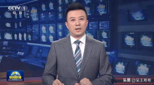 新聞直播提詞器出現故障怎麼辦？央視主持人上演教科書式範例