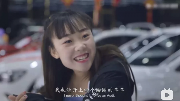 6000塊錢被父親“賣”掉，遭前夫拋棄：95後卡車女司機，逆襲了