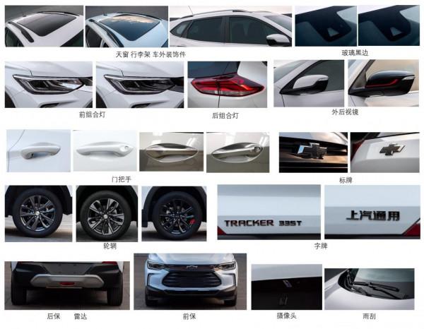 國產加長X5、4.0T V8紅旗、敞篷MINIEV，明年第一波新車值得期待