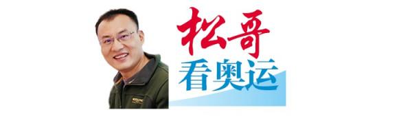 北京動物園看&OpenCurlyDoubleQuote;冰墩墩&rdquo;原型 &vert; 松哥看冬奧