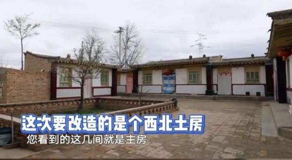 花132w設計一套敘利亞風格房子！#夢想改造家設計師作品惹爭議