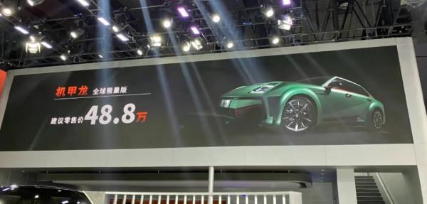 廣州車展四大純電車型：長城再次劍走偏鋒，小鵬G9攜黑科技亮相