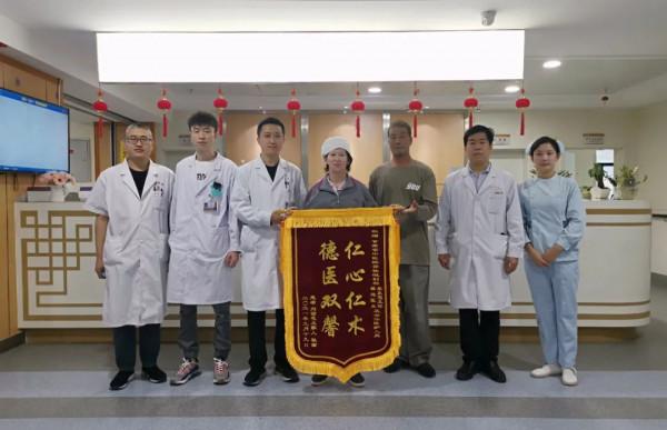 【醫療動態】甘肅省中醫院脊柱微創骨科團隊為重度脊柱後凸畸形患者重啟 “挺脊人生”