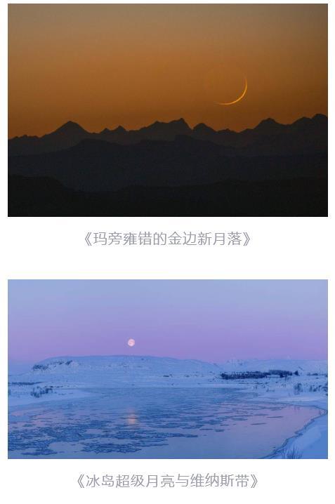 中秋節 一起賞月可好