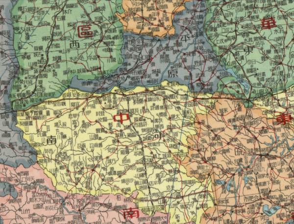 河南省建制沿革 河南省建制沿革