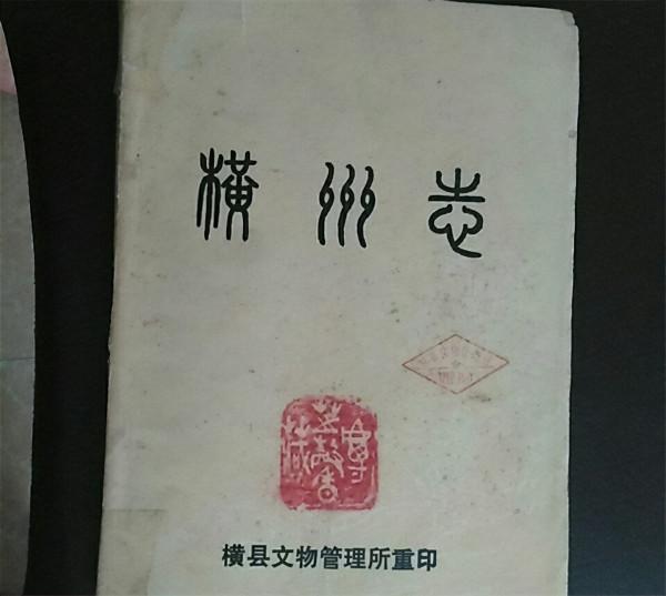 2008年,廣西發現巨型石棺,疑為建文帝之墓,至今依然成謎 2008年,廣西發現巨型石棺,疑為建文帝之墓,至今依然成謎